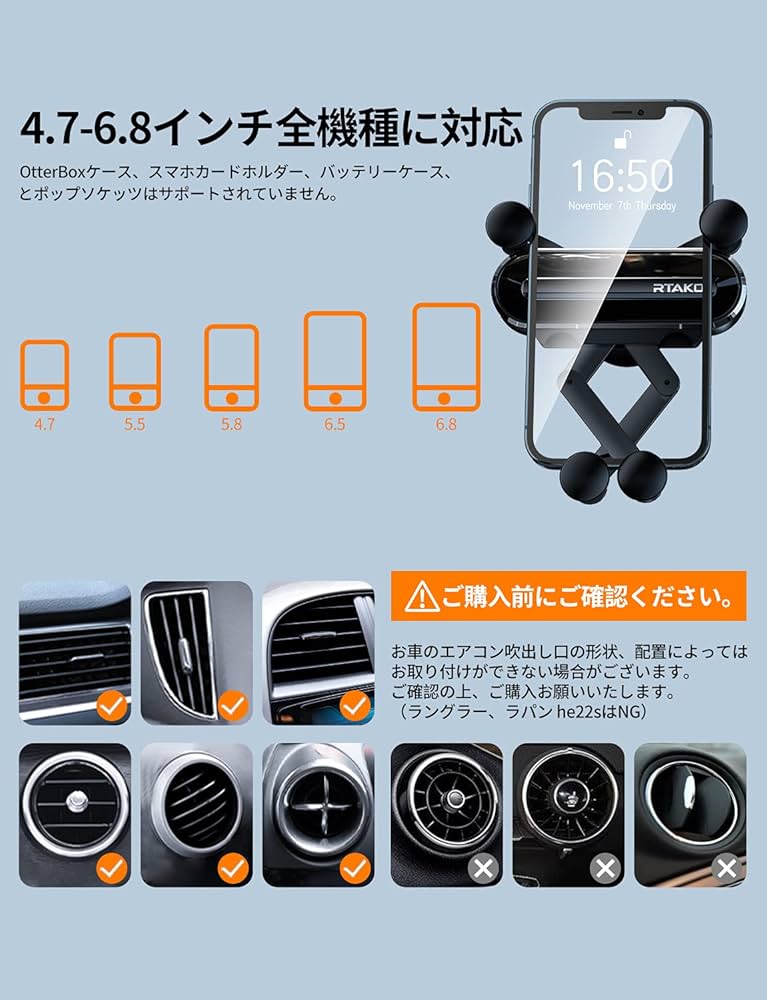 Amazon | 【2021年改良合金バージョン】スマートフォンホルダー